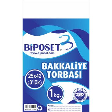 BAKKALİYE TORBASI  DIŞ AMBALAJ TASARIMI yarışmasına tasarımcı 443618 tarafından sunulan  tasarım 