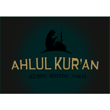 Kuran eğitimi veren bir vakıf / Logo yarışmasına tasarımcı Özge Nur  Ö. tarafından sunulan  tasarım 