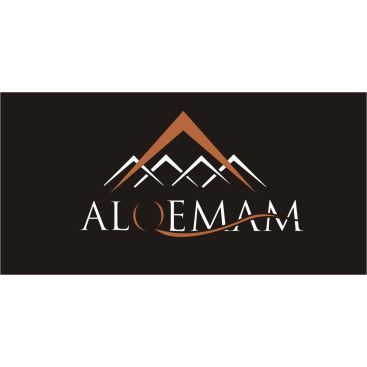 AL QEMAM  yarışmasına tasarımcı altun1411 tarafından sunulan  tasarım 