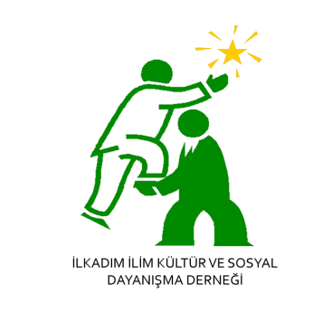 İLKADIM DERNEĞİ yarışmasına tasarımcı MalikSahin tarafından sunulan  tasarım 