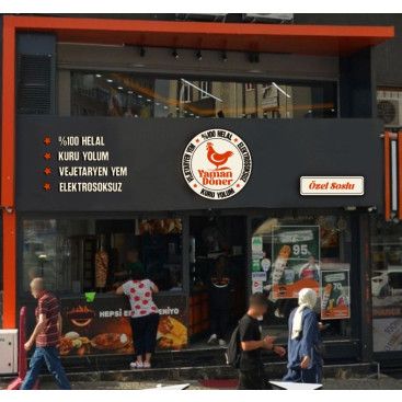 Kuru Yolum Helal Tavuk Döner Markası  yarışmasına tasarımcı Agolafer tarafından sunulan  tasarım 