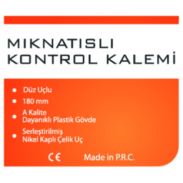 AMBALAJ TASARIMI yarışmasına tasarımcı omerozcelik tarafından sunulan  tasarım 