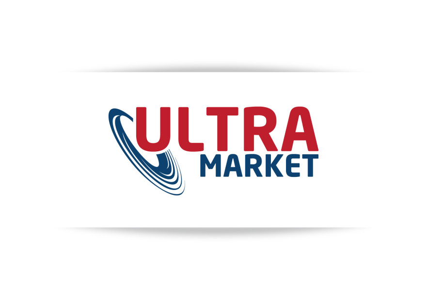 Market Isim logosu yarışmasına tasarımcı b_e_b tarafından sunulan  tasarım 