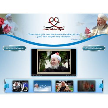 Allah dostu için yarışmasına tasarımcı hdytgrafik tarafından sunulan  tasarım 