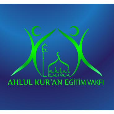 Kuran eğitimi veren bir vakıf / Logo yarışmasına tasarımcı By Ark tarafından sunulan  tasarım 