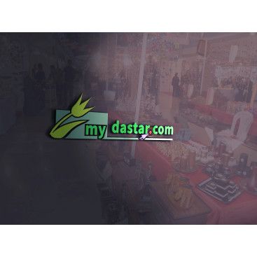 mydastar.com logo yarışmasına tasarımcı Flu Medya™ tarafından sunulan  tasarım 