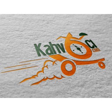 kahv6ci.com yarışmasına tasarımcı afd tarafından sunulan  tasarım 