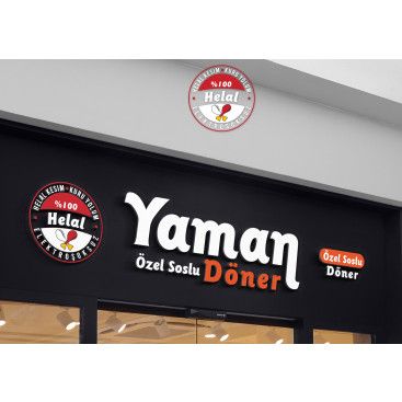 Kuru Yolum Helal Tavuk Döner Markası  yarışmasına tasarımcı grfkismail tarafından sunulan  tasarım 