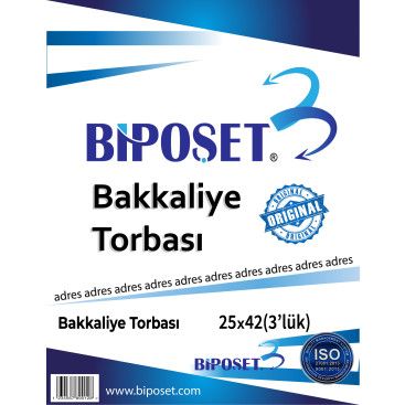 BAKKALİYE TORBASI  DIŞ AMBALAJ TASARIMI yarışmasına tasarımcı grafikerf tarafından sunulan  tasarım 
