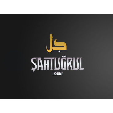 2009 DAN BERİ BİR LOGOMUZ OLMADI :) yarışmasına tasarımcı TARIKca tarafından sunulan  tasarım 