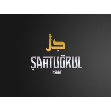 2009 DAN BERİ BİR LOGOMUZ OLMADI :) yarışmasına tasarımcı TARIKca tarafından sunulan  tasarım 